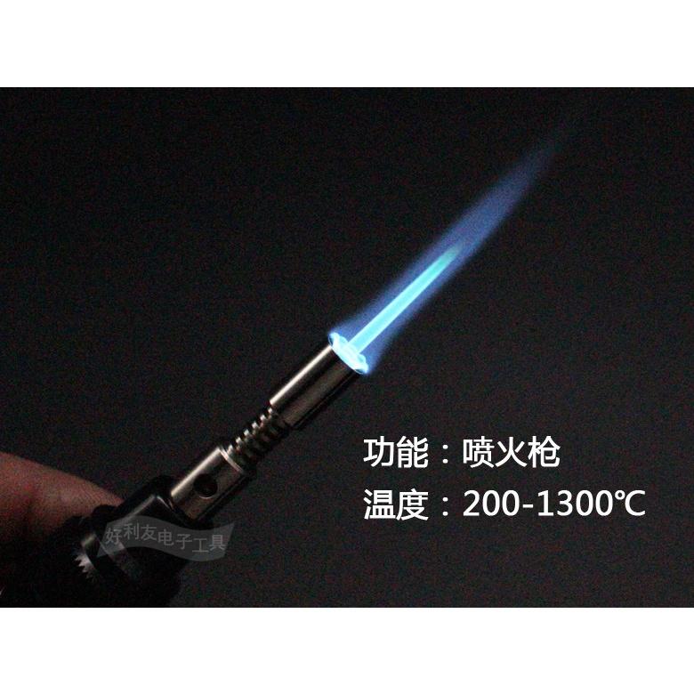 極光商城-MT-100烙鐵筆型瓦斯3合1氣體烙鐵無線瓦斯烙鐵-細節圖4