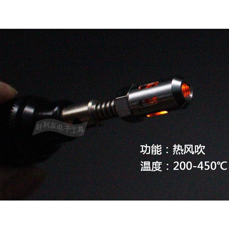 極光商城-MT-100烙鐵筆型瓦斯3合1氣體烙鐵無線瓦斯烙鐵-細節圖5