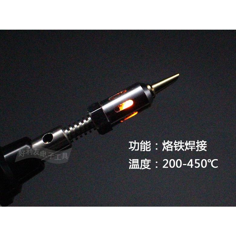 極光商城-MT-100烙鐵筆型瓦斯3合1氣體烙鐵無線瓦斯烙鐵-細節圖6