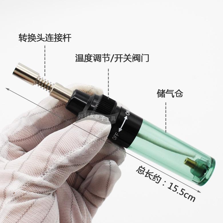 極光商城-MT-100烙鐵筆型瓦斯3合1氣體烙鐵無線瓦斯烙鐵-細節圖8