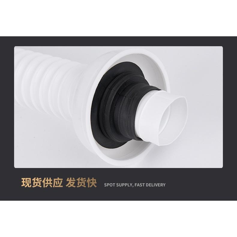 極光商城-膠頭透明面盆下水器洗手盆下水管防臭排水管面盆洗臉盆下水器-細節圖4