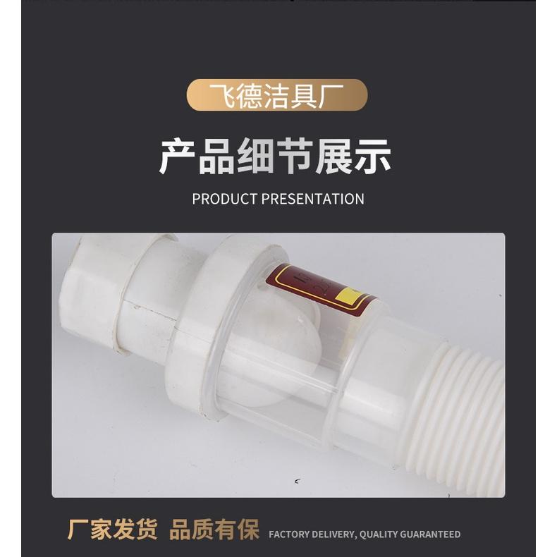 極光商城-膠頭透明面盆下水器洗手盆下水管防臭排水管面盆洗臉盆下水器-細節圖8