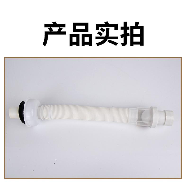 極光商城-膠頭透明面盆下水器洗手盆下水管防臭排水管面盆洗臉盆下水器-細節圖9