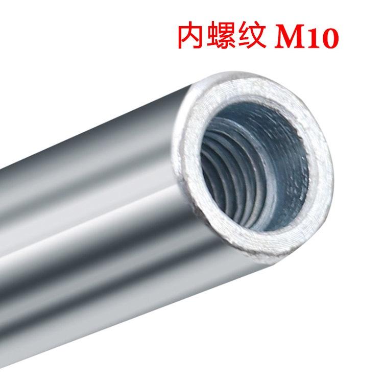 極光商城-砂輪機100型角磨機加長桿連接桿延長桿改裝加長軸配件螺絲軸轉接桿壓板-細節圖3