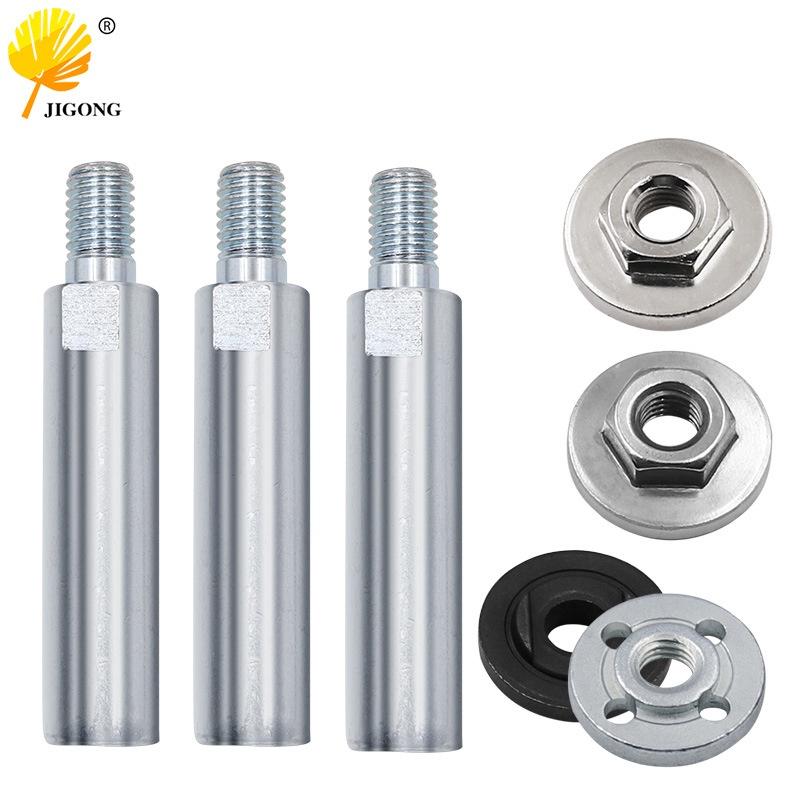 極光商城-砂輪機100型角磨機加長桿連接桿延長桿改裝加長軸配件螺絲軸轉接桿壓板-細節圖5
