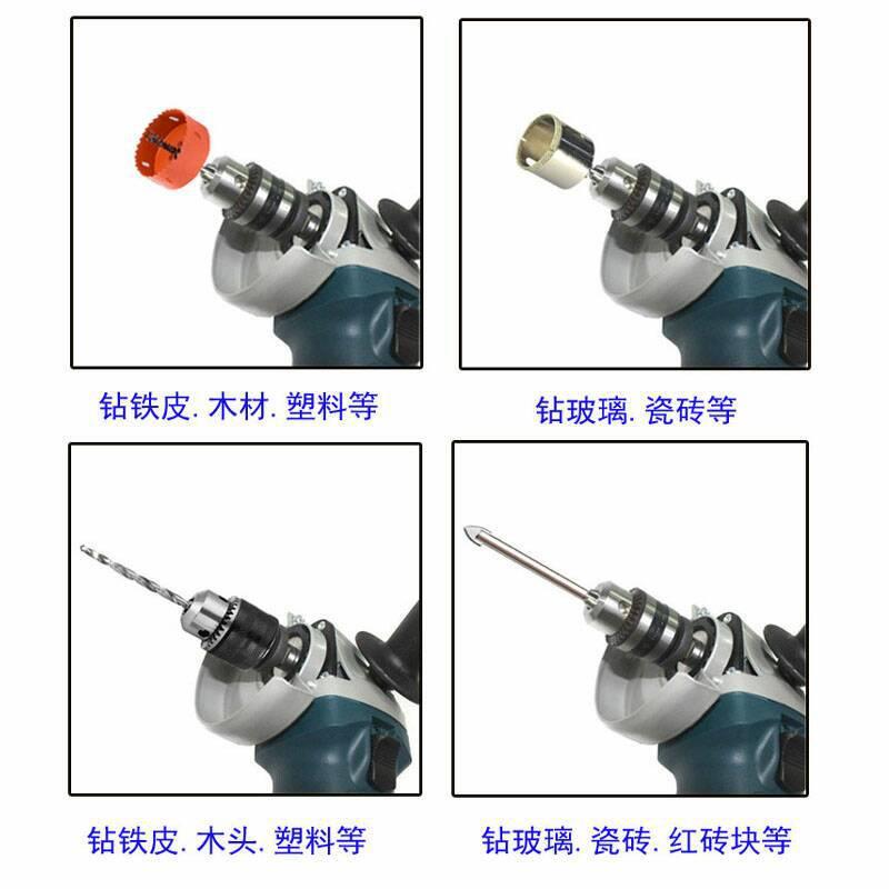 極光商城-角磨機變手電鑽夾頭配件角磨機鑽夾頭自鎖帶鑰匙鐵夾頭-細節圖5