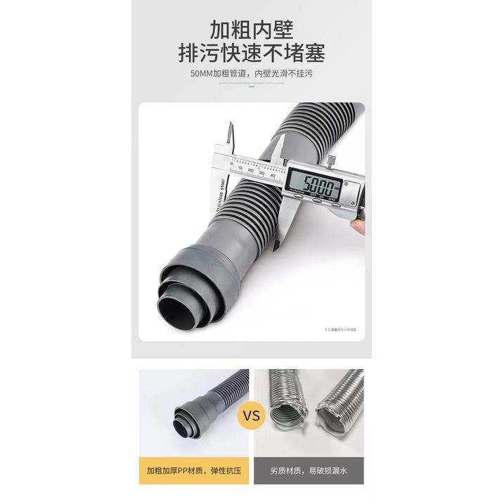 極光商城-廚房水槽下水器套裝洗菜盆防臭下水管單槽雙槽加厚排水管加粗50管-細節圖4