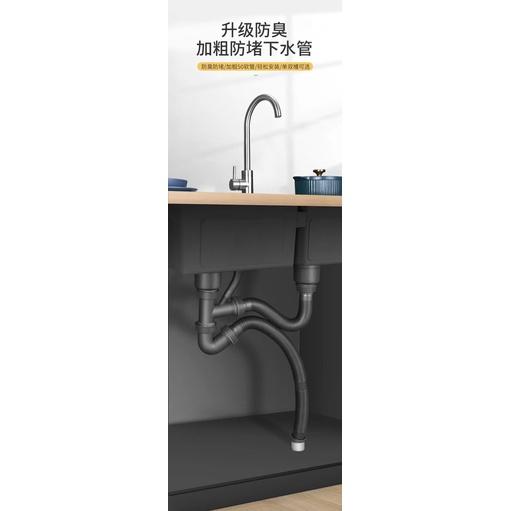 極光商城-廚房水槽下水器套裝洗菜盆防臭下水管單槽雙槽加厚排水管加粗50管-細節圖7
