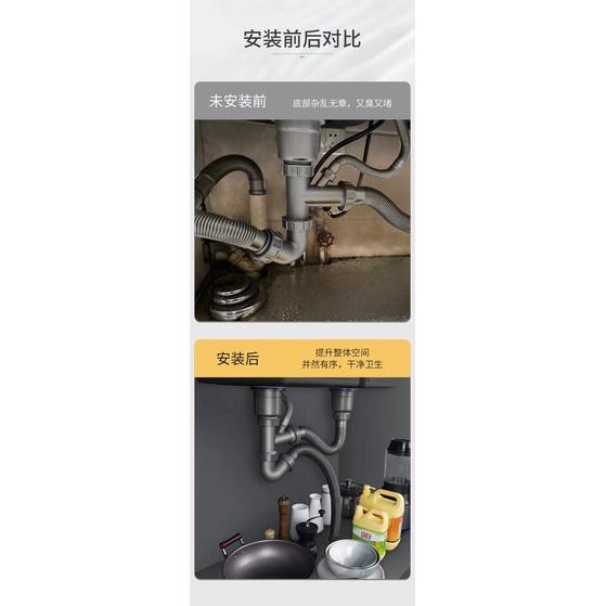 極光商城-廚房水槽下水器套裝洗菜盆防臭下水管單槽雙槽加厚排水管加粗50管-細節圖9