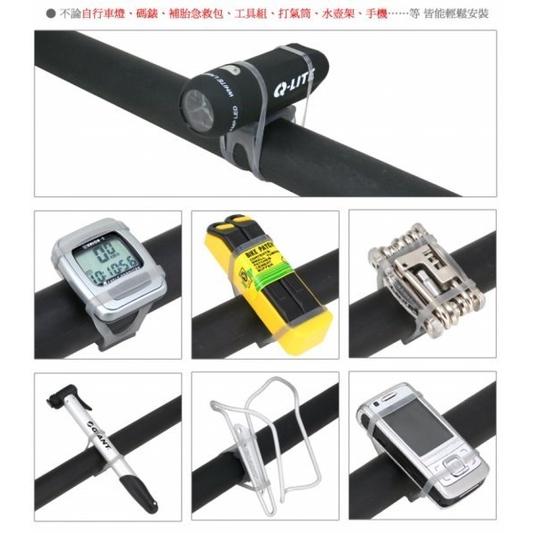 極光商城-高彈性矽膠綁燈帶,捆紮工具,綁氣筒-細節圖3