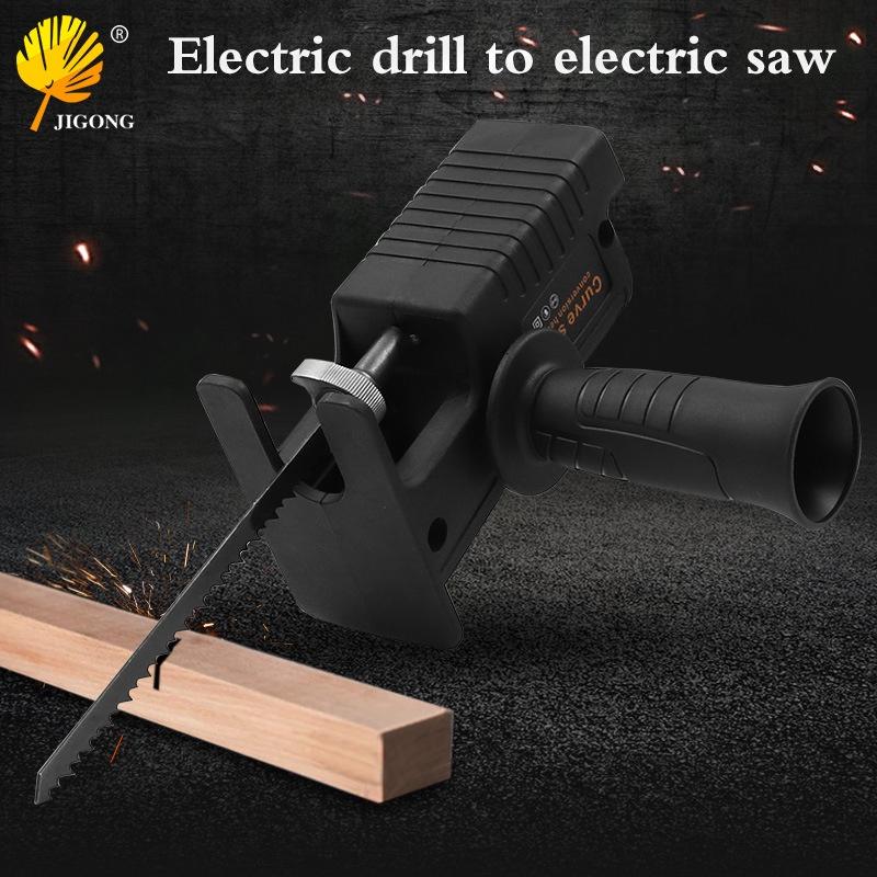 極光商城-電鑽變電鋸轉換頭馬刀鋸家用電動小型木工鋸子手持往復鋸通用配件-細節圖2