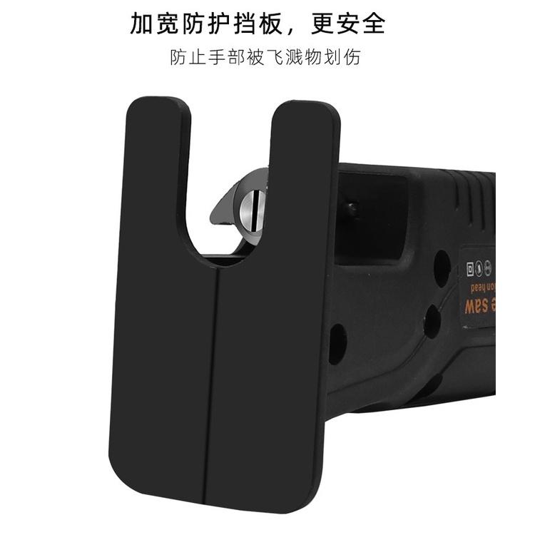 極光商城-電鑽變電鋸轉換頭馬刀鋸家用電動小型木工鋸子手持往復鋸通用配件-細節圖4