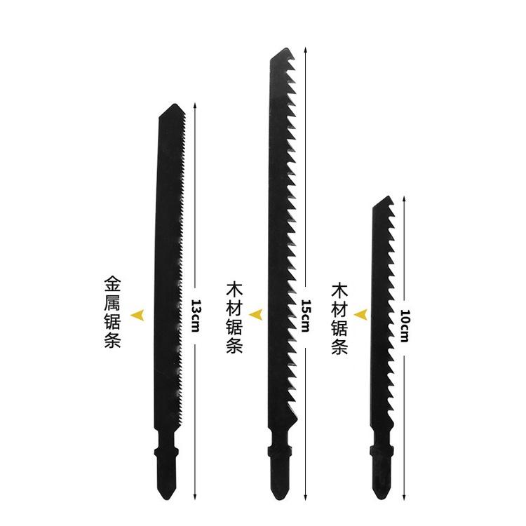 極光商城-電鑽變電鋸轉換頭馬刀鋸家用電動小型木工鋸子手持往復鋸通用配件-細節圖6