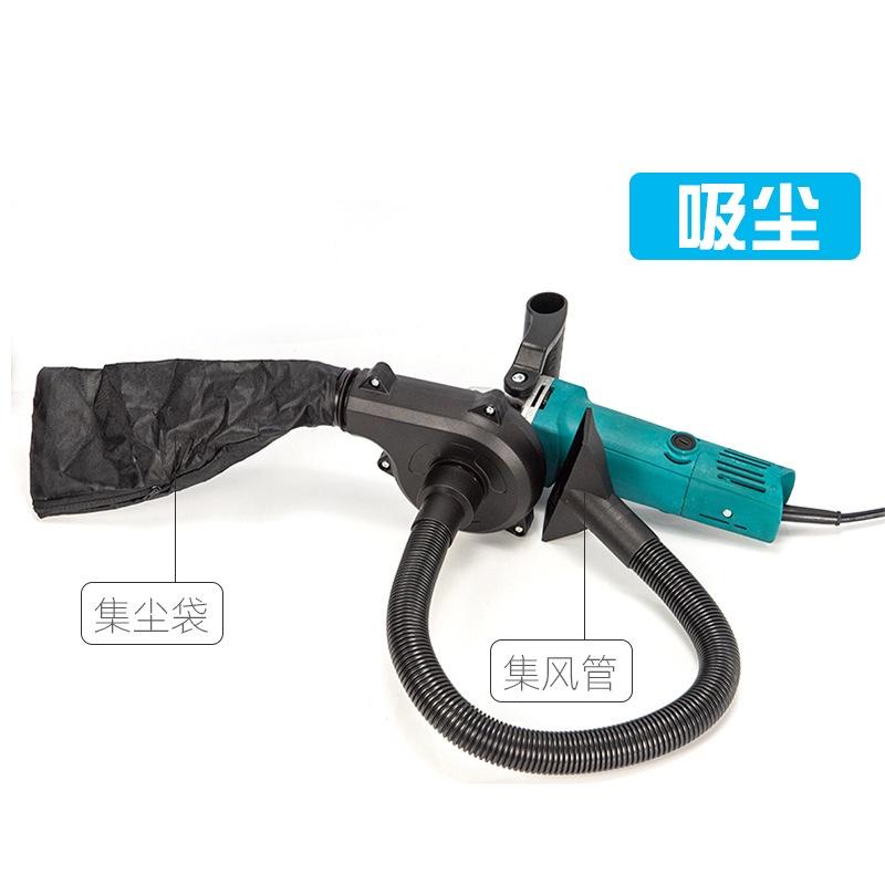 極光商城-(不含砂輪機)改裝配件大全角磨機變吹風機吹吸兩用轉換器吹風吸塵多用途-細節圖4