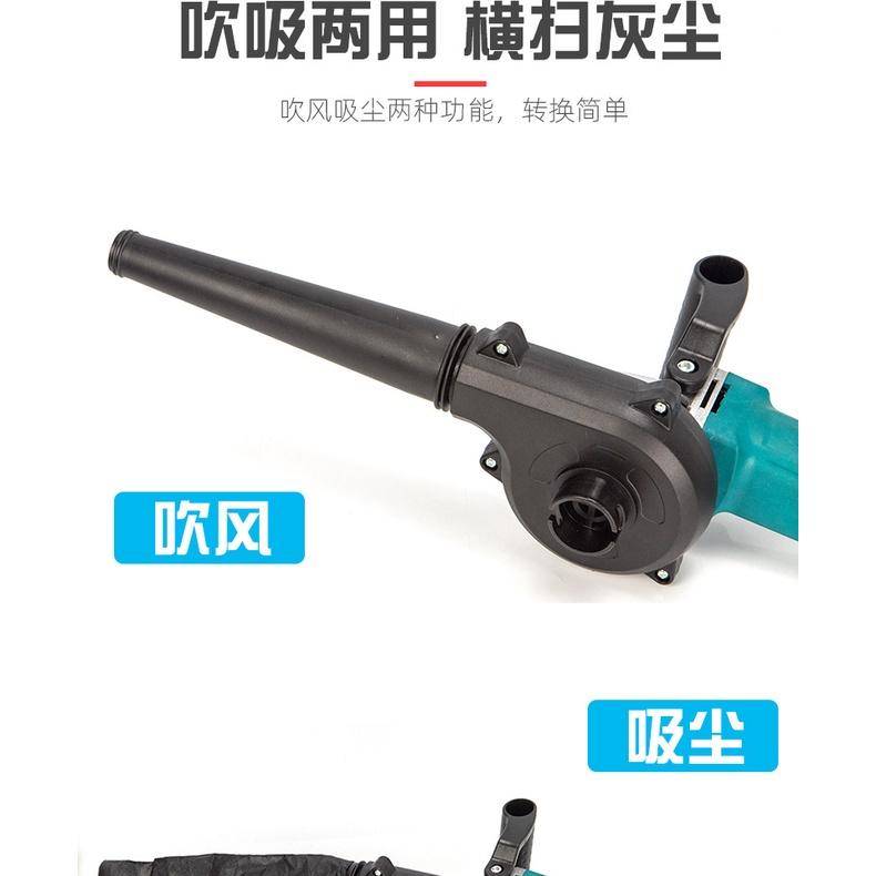 極光商城-(不含砂輪機)改裝配件大全角磨機變吹風機吹吸兩用轉換器吹風吸塵多用途-細節圖5