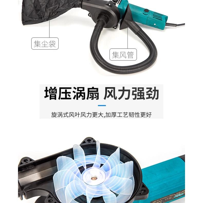 極光商城-(不含砂輪機)改裝配件大全角磨機變吹風機吹吸兩用轉換器吹風吸塵多用途-細節圖7