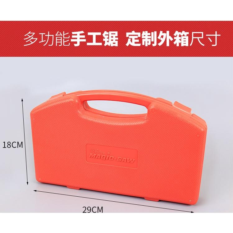 極光商城-12PC多功能魔術手鋸木工鋸小型迷你廠家直銷木工萬用能拉花鋸子-細節圖2