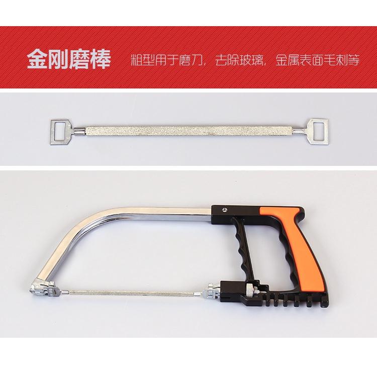 極光商城-12PC多功能魔術手鋸木工鋸小型迷你廠家直銷木工萬用能拉花鋸子-細節圖5