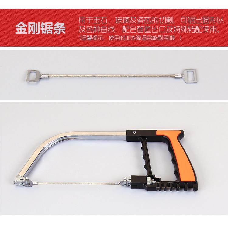 極光商城-12PC多功能魔術手鋸木工鋸小型迷你廠家直銷木工萬用能拉花鋸子-細節圖7