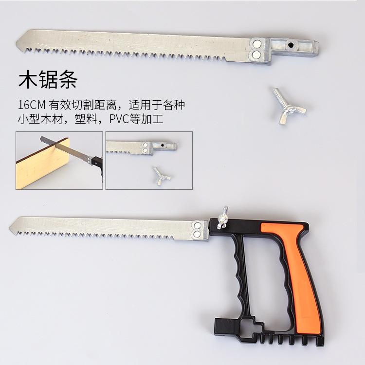 極光商城-12PC多功能魔術手鋸木工鋸小型迷你廠家直銷木工萬用能拉花鋸子-細節圖8