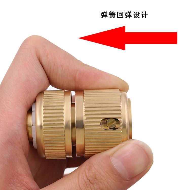 極光商城-水槍適配快接頭園林工具接頭鋁鍍銅4分通水快接頭水槍水管連接頭-細節圖2