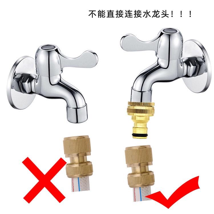 極光商城-水槍適配快接頭園林工具接頭鋁鍍銅4分通水快接頭水槍水管連接頭-細節圖4
