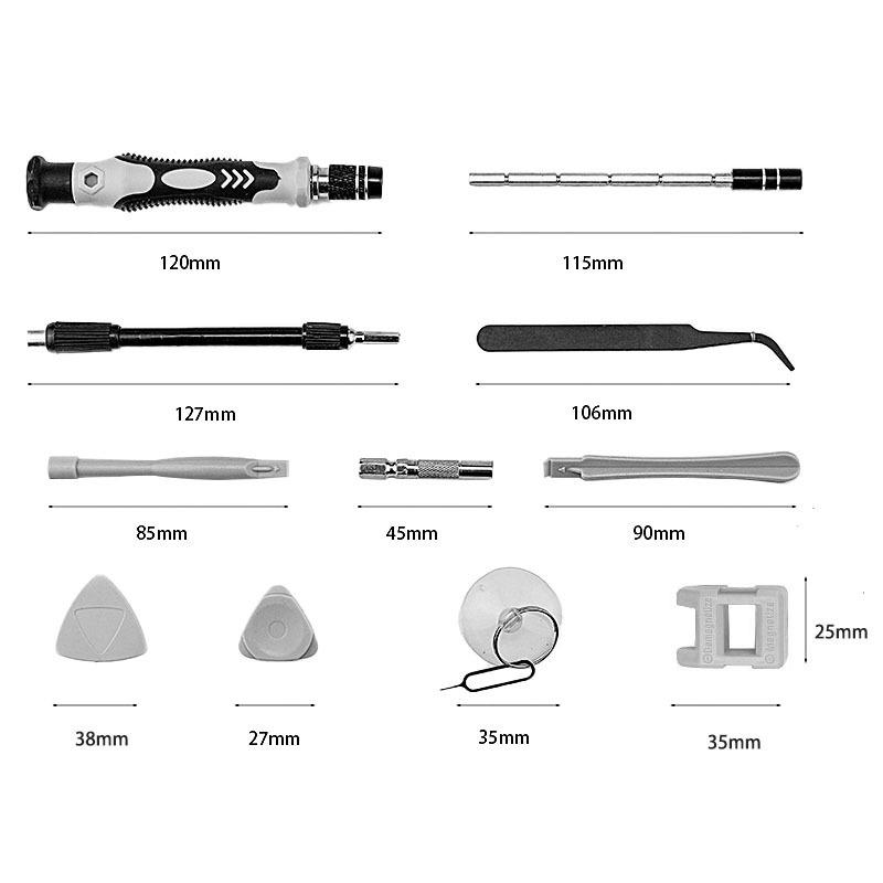 極光商城-拆手錶手機拆眼鏡異型U型三角形內十字米六角y型磁性小螺絲刀套裝-細節圖3