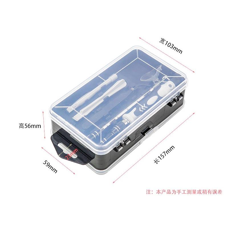 極光商城-拆手錶手機拆眼鏡異型U型三角形內十字米六角y型磁性小螺絲刀套裝-細節圖6