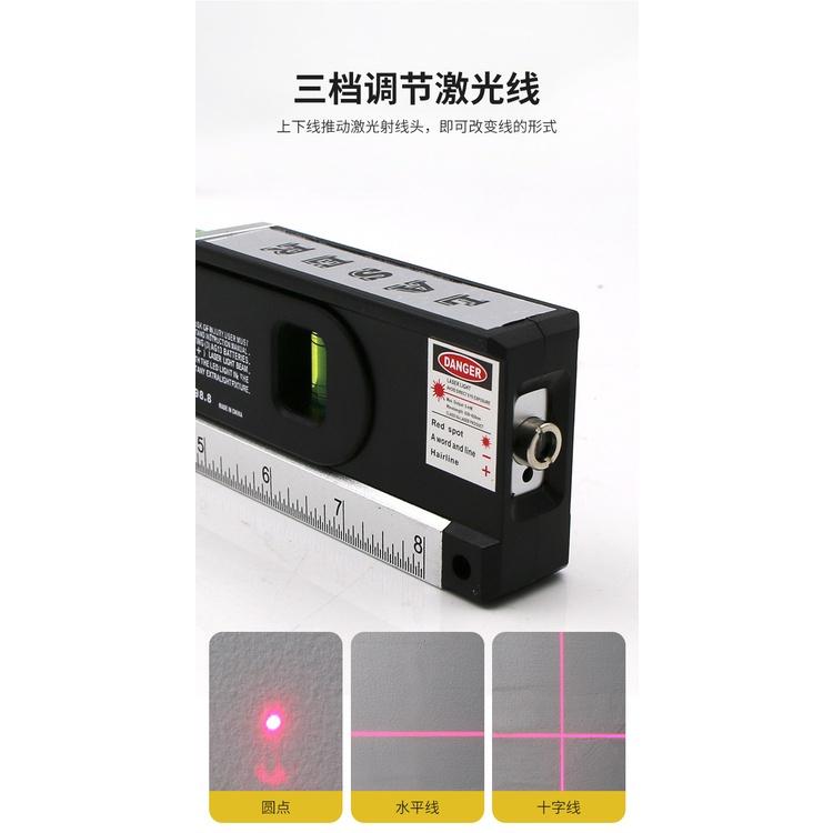 極光商城-激光水平儀紅外打線器2線1點投線儀帶夜視水泡儀水平尺-細節圖3