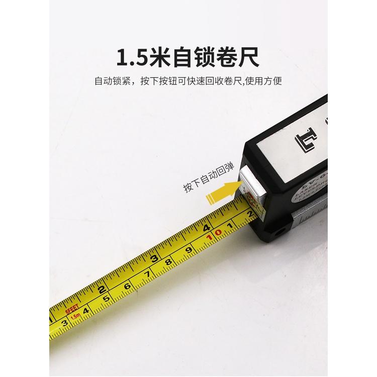 極光商城-激光水平儀紅外打線器2線1點投線儀帶夜視水泡儀水平尺-細節圖6