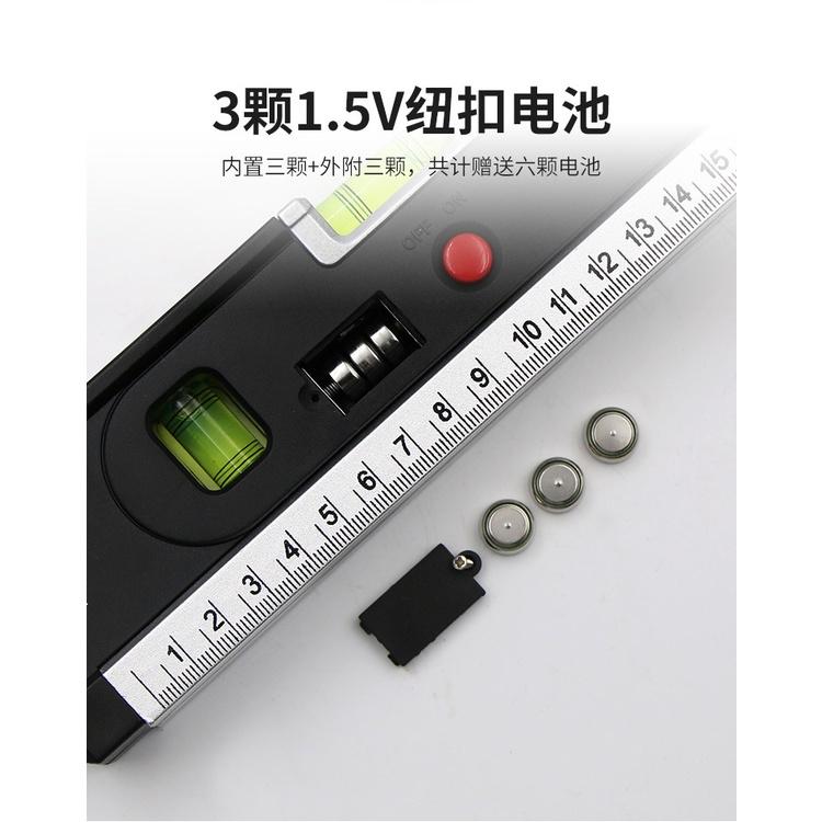 極光商城-激光水平儀紅外打線器2線1點投線儀帶夜視水泡儀水平尺-細節圖9