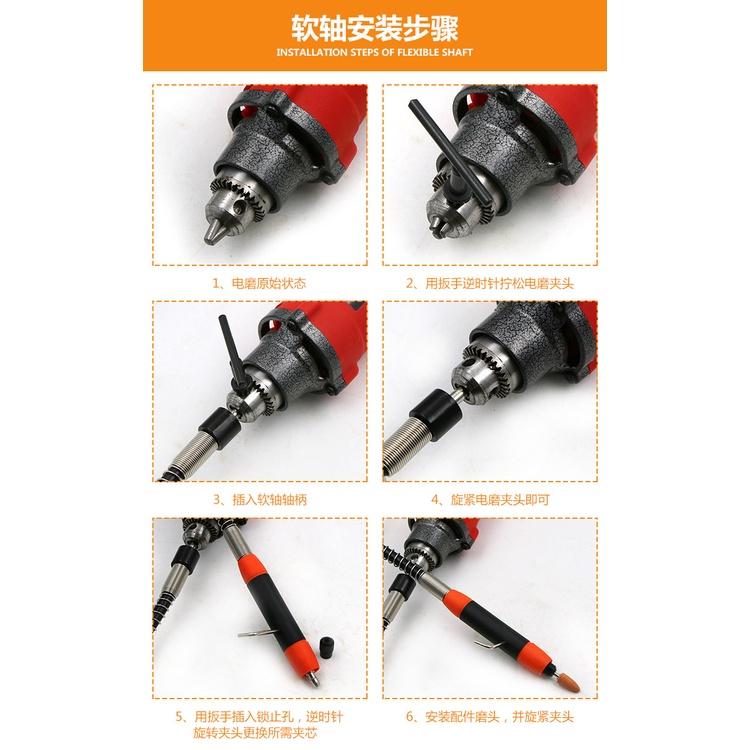 極光商城-高精度3-3.2MM黑紅手柄電磨軟軸雕刻筆電磨機配件延長線替代吊磨-細節圖3