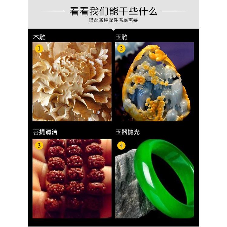 極光商城-高精度3-3.2MM黑紅手柄電磨軟軸雕刻筆電磨機配件延長線替代吊磨-細節圖4