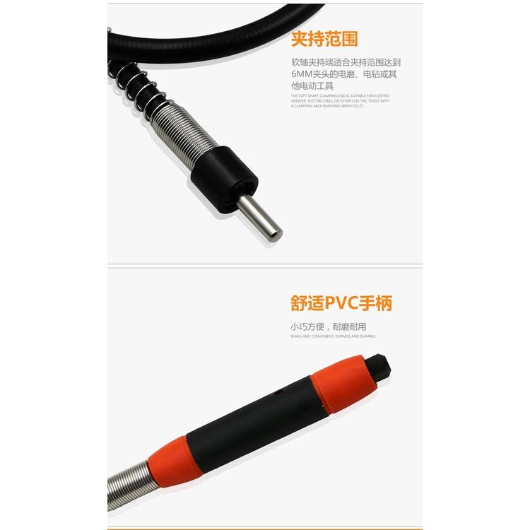 極光商城-高精度3-3.2MM黑紅手柄電磨軟軸雕刻筆電磨機配件延長線替代吊磨-細節圖8