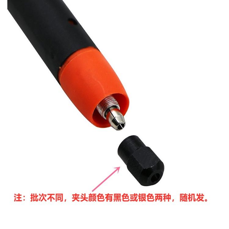 極光商城-高精度3-3.2MM黑紅手柄電磨軟軸雕刻筆電磨機配件延長線替代吊磨-細節圖9