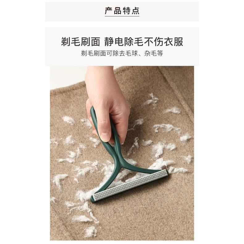 極光商城-衣服刮毛器雙面手動除毛刷家用大衣去毛球不傷衣物無損靜電刮毛器-細節圖2