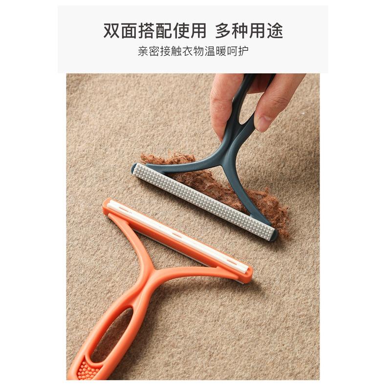 極光商城-衣服刮毛器雙面手動除毛刷家用大衣去毛球不傷衣物無損靜電刮毛器-細節圖3