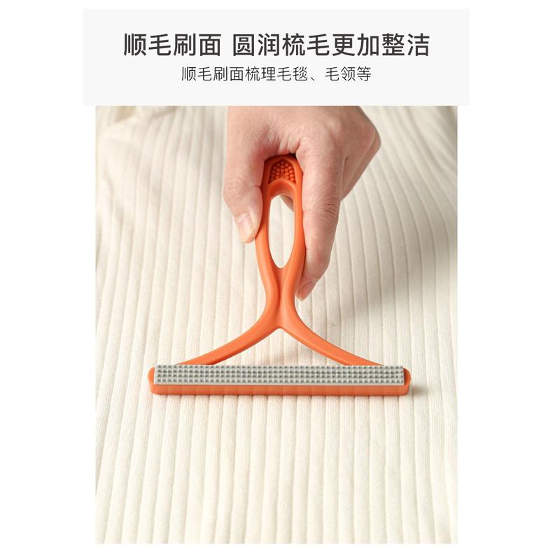 極光商城-衣服刮毛器雙面手動除毛刷家用大衣去毛球不傷衣物無損靜電刮毛器-細節圖4