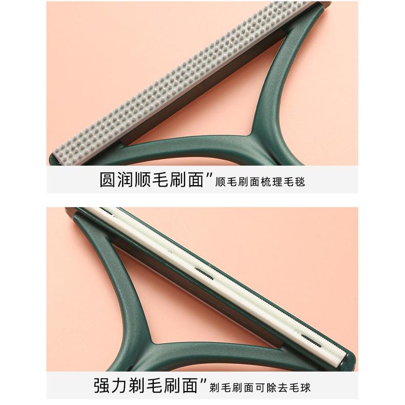 極光商城-衣服刮毛器雙面手動除毛刷家用大衣去毛球不傷衣物無損靜電刮毛器-細節圖5