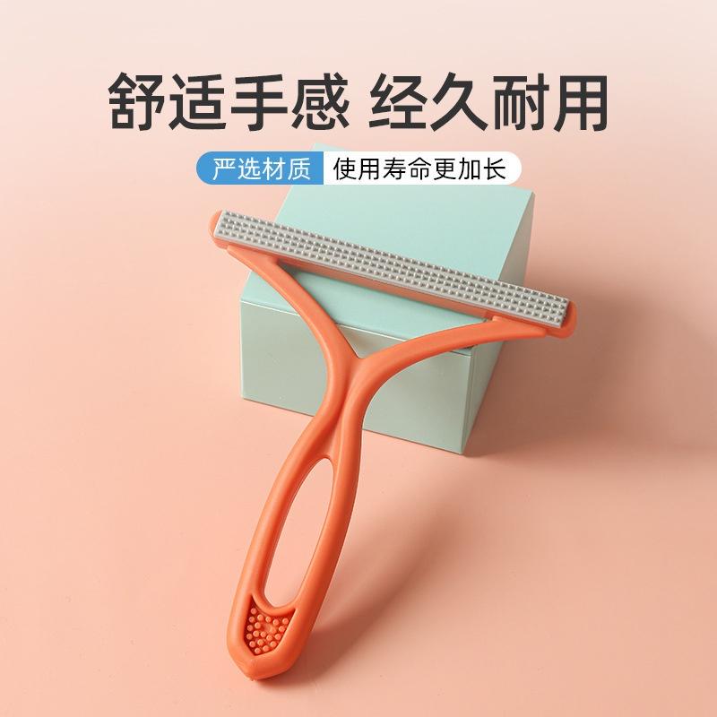 極光商城-衣服刮毛器雙面手動除毛刷家用大衣去毛球不傷衣物無損靜電刮毛器-細節圖7