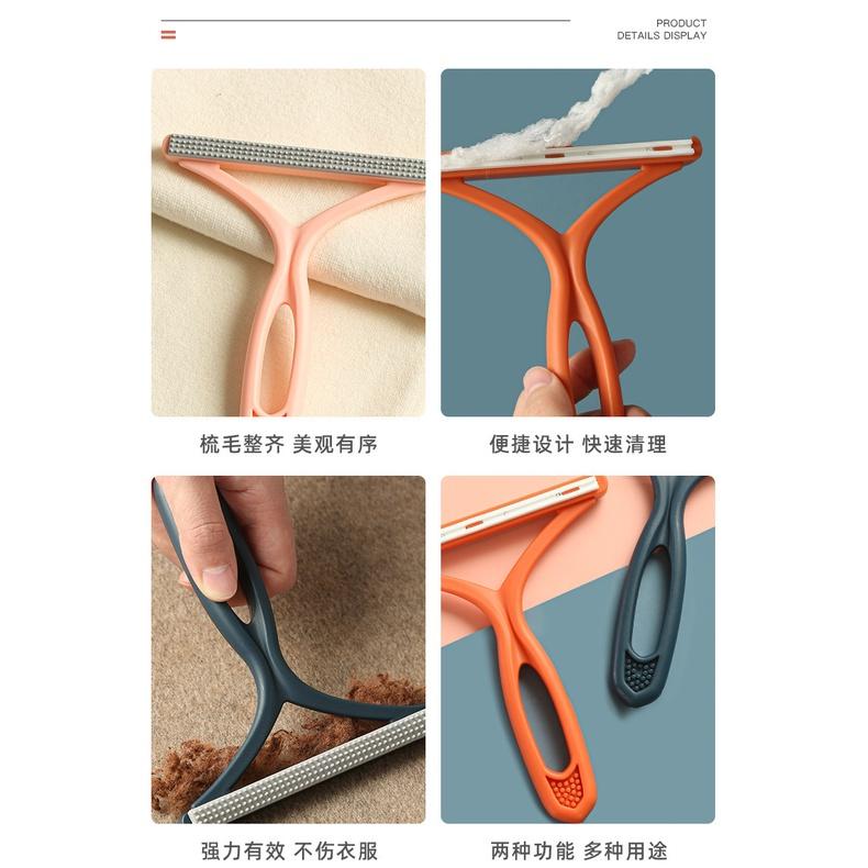 極光商城-衣服刮毛器雙面手動除毛刷家用大衣去毛球不傷衣物無損靜電刮毛器-細節圖9