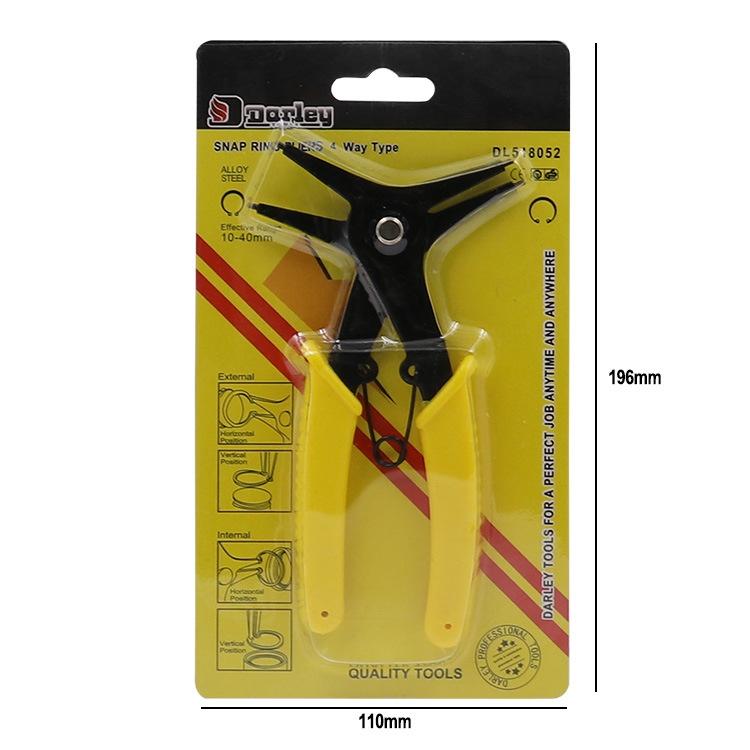 極光商城-二合一兩用卡簧鉗內外卡簧鉗子彈簧拆裝擋圈鉗內卡外卡兩用擋圈鉗-細節圖6