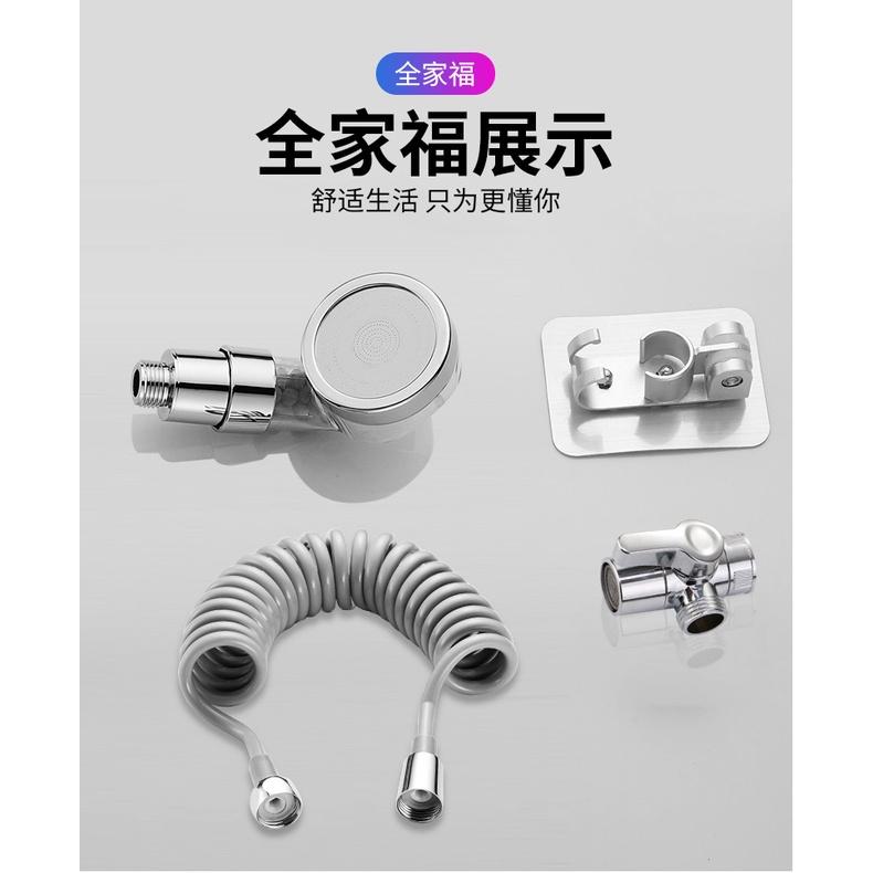 極光商城-水龍頭延長伸花灑套裝外接洗頭花灑洗臉池盆洗頭單切閥分水器-細節圖5