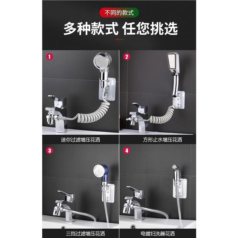 極光商城-水龍頭延長伸花灑套裝外接洗頭花灑洗臉池盆洗頭單切閥分水器-細節圖7