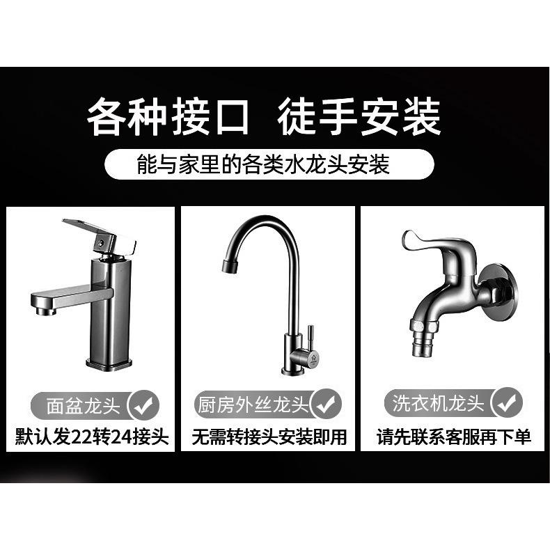 極光商城-水龍頭延長伸花灑套裝外接洗頭花灑洗臉池盆洗頭單切閥分水器-細節圖9