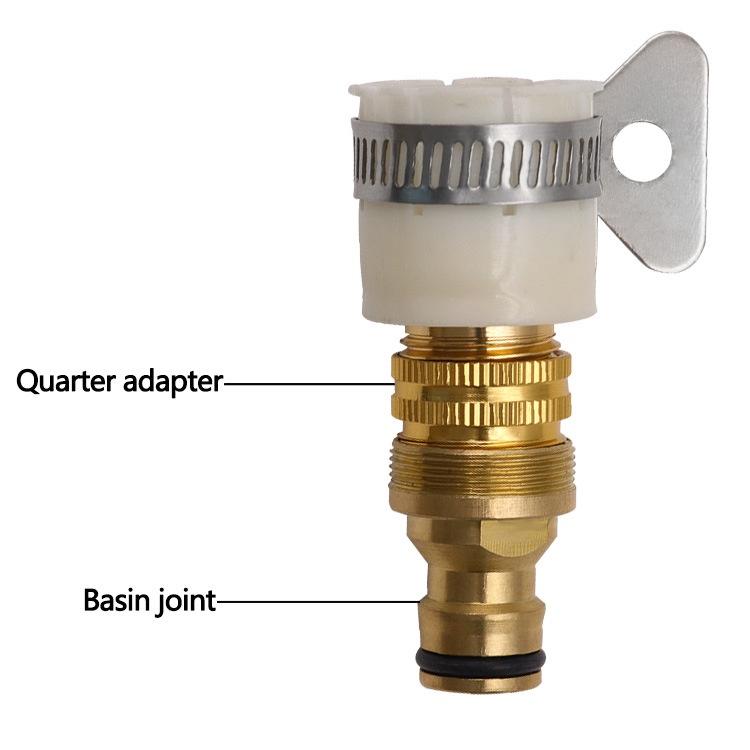 極光商城-水龍頭台盆轉換接頭三合一鋁合金鍍銅接頭洗車水槍4分接頭-細節圖5