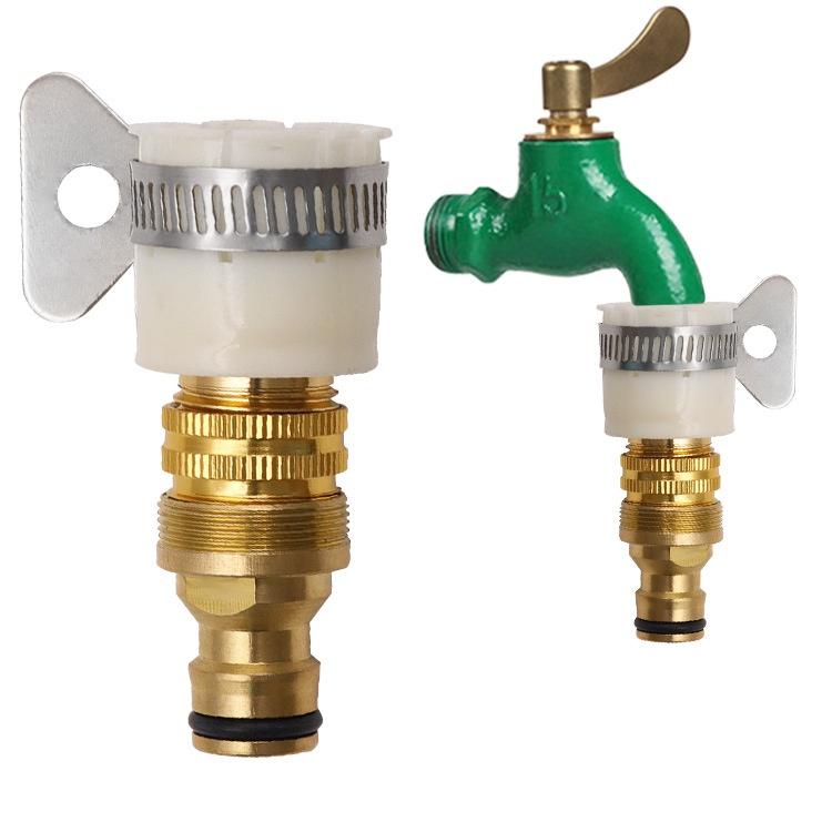 極光商城-水龍頭台盆轉換接頭三合一鋁合金鍍銅接頭洗車水槍4分接頭-細節圖6