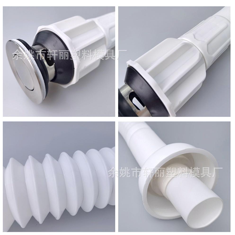 極光商城-臉盆下水管防臭排水管面盆洗手盆下水口下水道排水套裝配-細節圖3