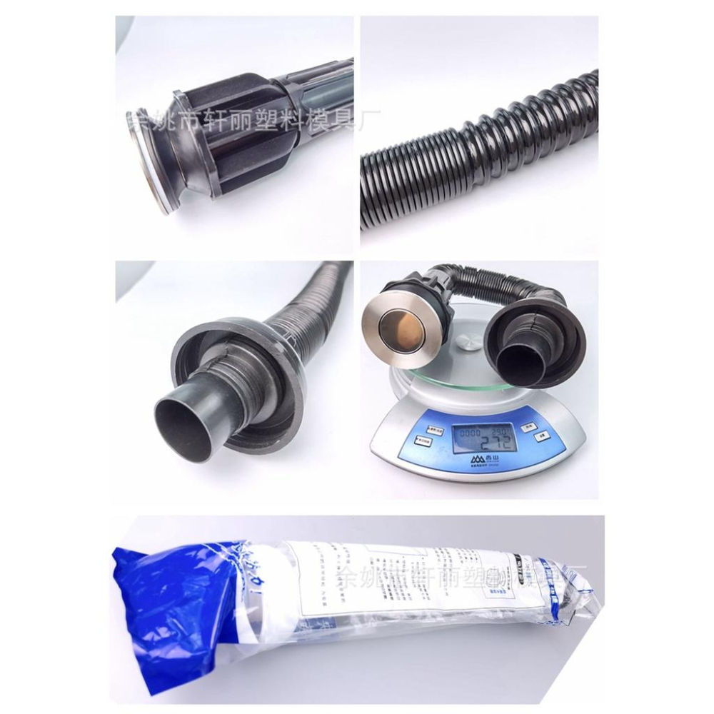 極光商城-臉盆下水管防臭排水管面盆洗手盆下水口下水道排水套裝配-細節圖4