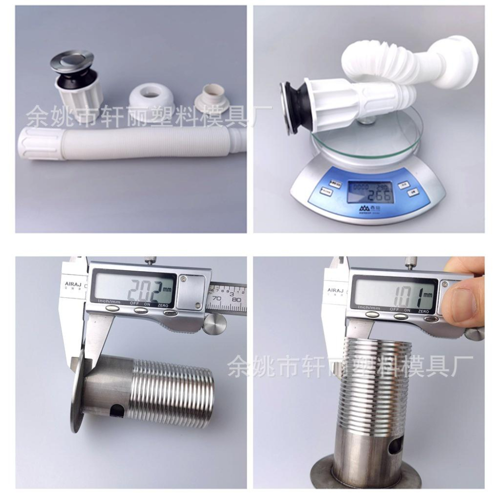 極光商城-臉盆下水管防臭排水管面盆洗手盆下水口下水道排水套裝配-細節圖6